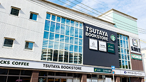TSUTAYA BOOKSTORE 香里園