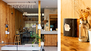 Le GOLDEN CROISSANT 香里園店‒ル・ゴールデンクロワッサン‒