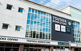 TSUTAYA BOOKSTORE 香里園