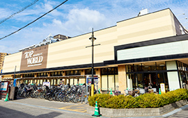 トップワールド 香里園店