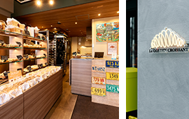 Le GOLDEN CROISSANT 香里園店‒ル・ゴールデンクロワッサン‒