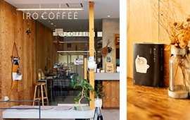 Le GOLDEN CROISSANT 香里園店‒ル・ゴールデンクロワッサン‒