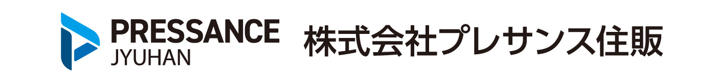 株式会社プレサンス住販