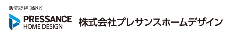 販売提携（謀介）株式会社プレサンス住販